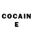 COCAIN Перу Chansa Saidam