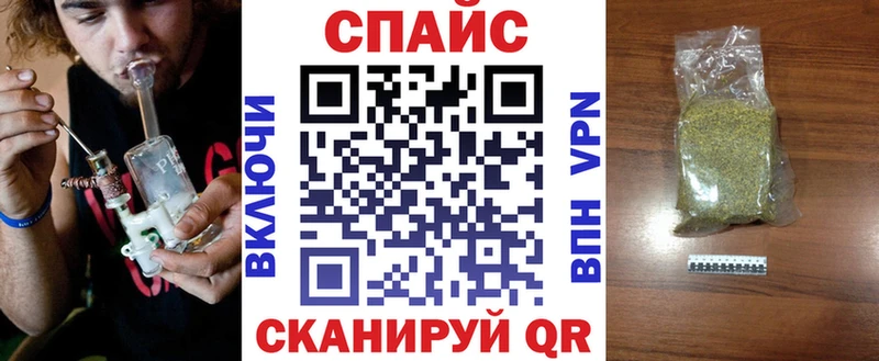 БУТИРАТ GHB  Монино 