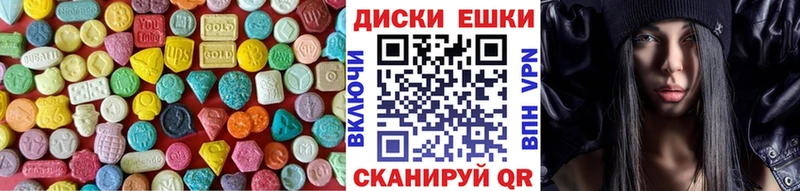 ЭКСТАЗИ Philipp Plein  Монино 