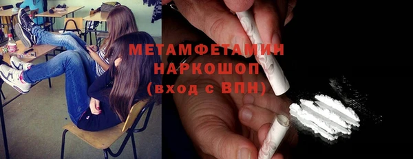 гашишное масло Абдулино