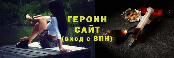 гашишное масло Абдулино
