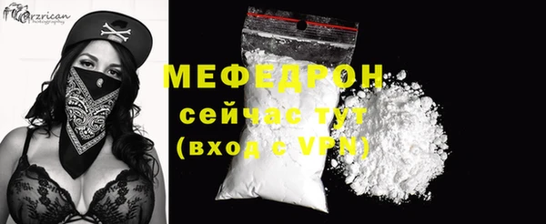 гашишное масло Абдулино