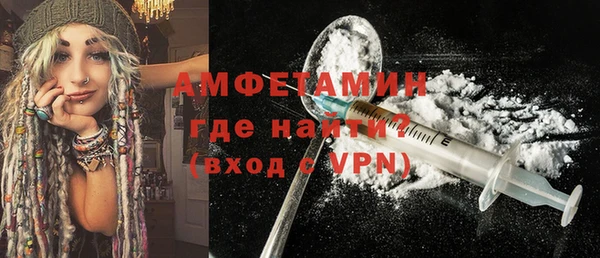 гашишное масло Абдулино