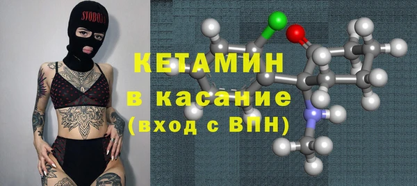 гашишное масло Абдулино