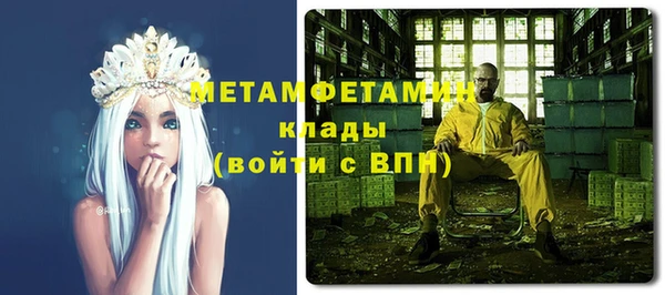гашишное масло Абдулино