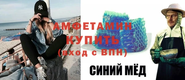 кокаин Абаза