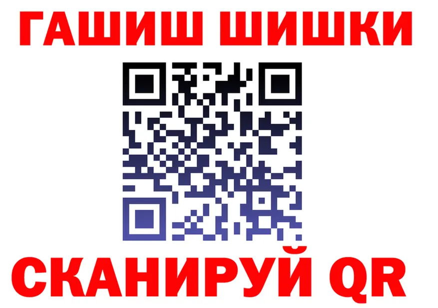 МЯУ-МЯУ 4 MMC ONION площадка гидра Монино